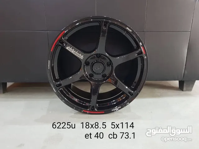 Other 18 Rims in Muscat