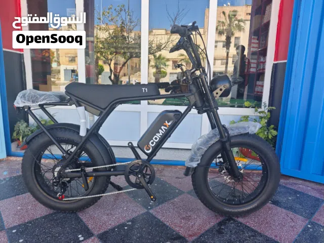 دراجة كهربائية وهوائية COMAX T1