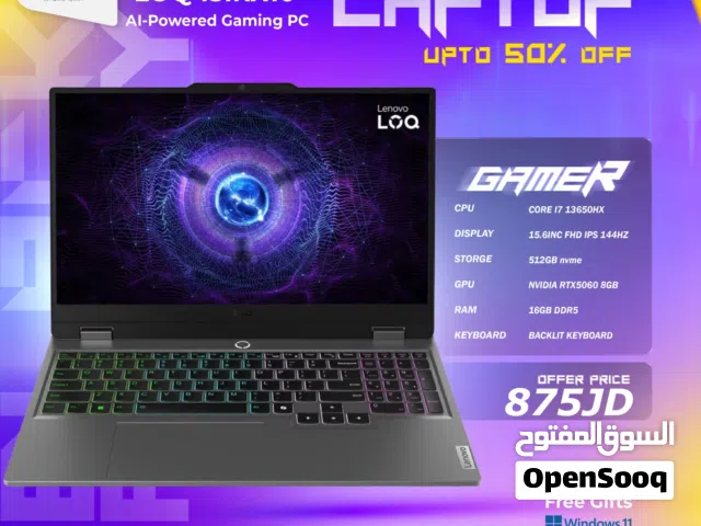 لابتوب اتش بي اي 7 Laptop HP i7 RTX5060 بافضل الاسعار