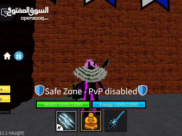Roblox Accounts and Characters for Sale in Zarqa