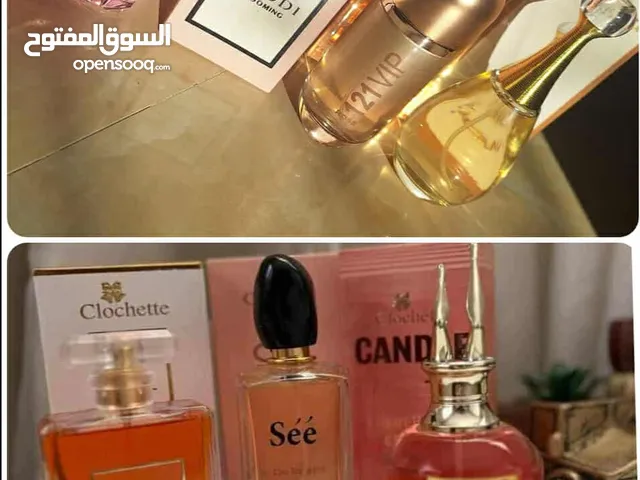 عالم تنوع وكل شي موجود