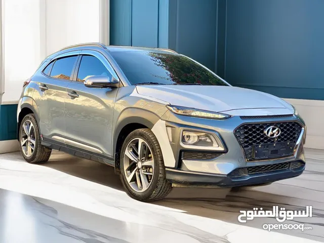 هيونداي كونا 2019 دبل اقتصادي جدآ