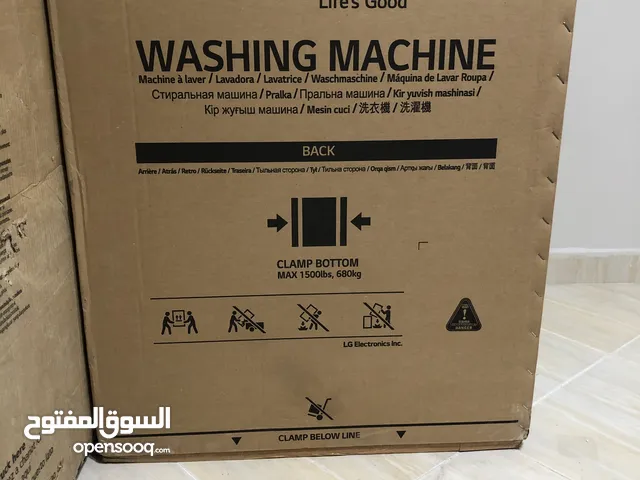 LG Front Load Automatic Washing Machine 7 KG Inveter Motor - FH2J3QDNG5