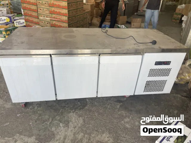ثلاجة تبريد