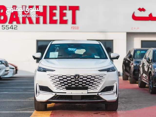 CHANGAN UNI-K 2025 – 2.0L Turbo, AWD, Petrol ( White ) FOR EXPORT ONLY