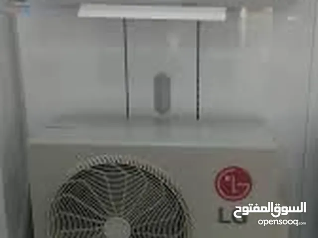 LG 1.5 to 1.9 Tons AC in Baghdad