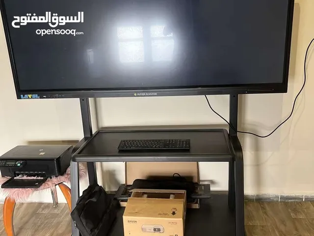 Interactive Smart Touch Screen 75