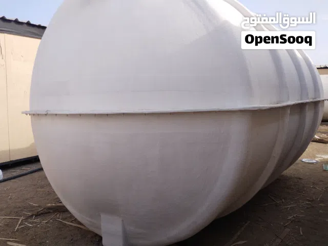 water tank