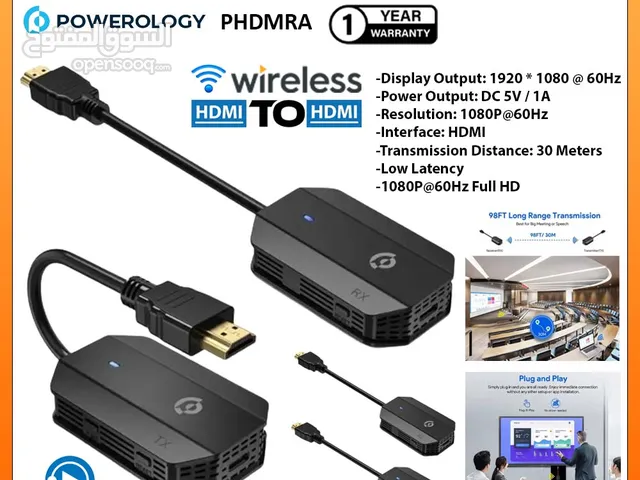 Powerology Wireless HDMI TO HDMI Audio Video Cable PHDMRA ll Brand-New ll