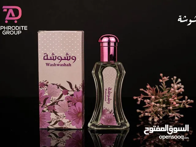 خبر اكيد راح يصدمكم رجعنا وفرنا الكمية ومش بس هيك عليهم عرض فقط ليوم الجمعة بنصحكم تلحقو العرض ال 10