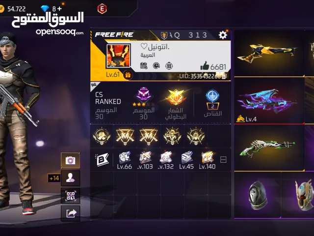 حساب فري فاير للبيع