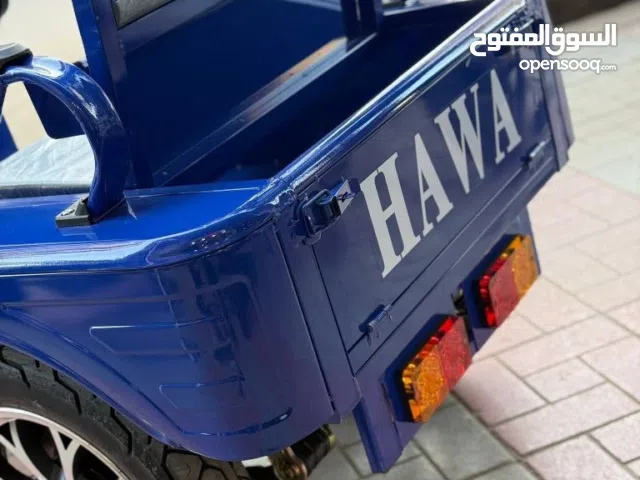 حرية الحركة حقك... وإحنا وفرنالك الحل موتوسيكل ذوي الهمم – بنزين – 3 عجلات