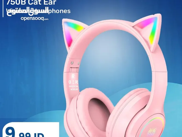 750b cat ear