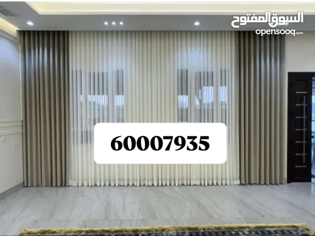 الفن المميز