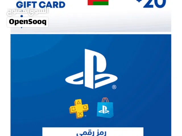 PlayStation Store Gift Card $20 (Oman Region)