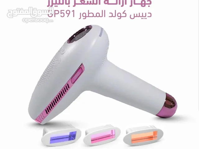 جهاز ليزر DEESS