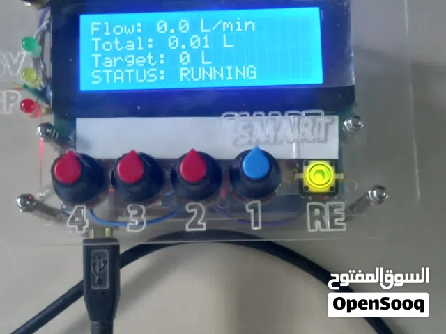 SMART FLOWMETER