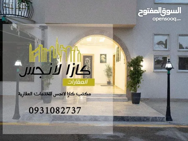 190 m2 4 Bedrooms Apartments for Rent in Tripoli Alfornaj