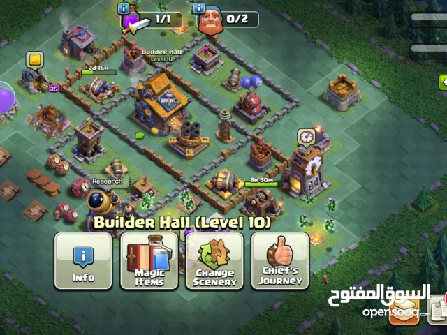 Clash of Clans TH 14 near Max supercell Id