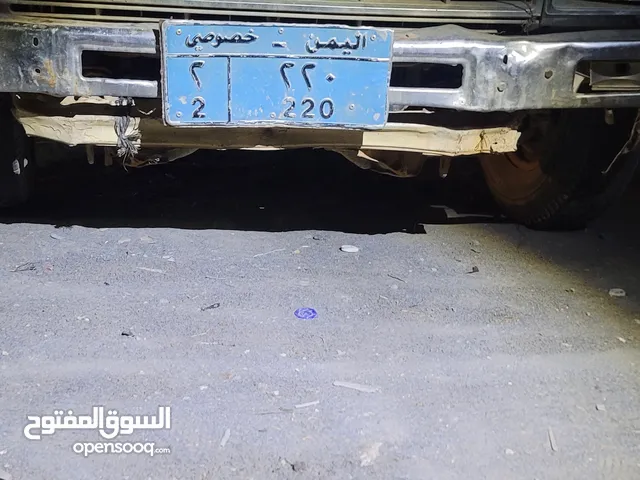 رقم ذهبي 2/220