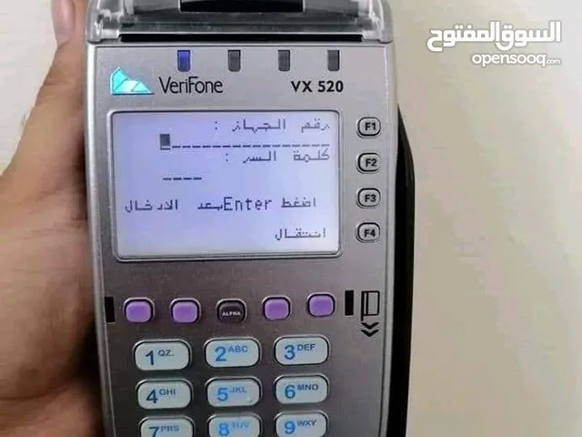 > ماكينة فوري VX520 Contact كسر زيرو – بحالة الزيرو – بسعر 3650 جنيه