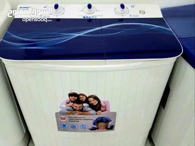Other 7 - 8 Kg Washing Machines in Sana'a