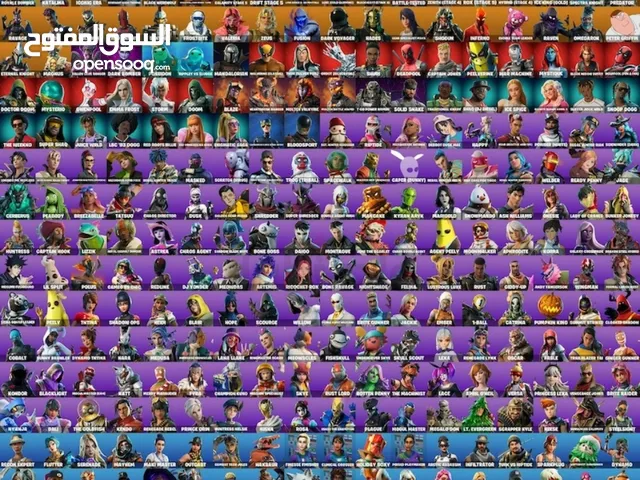 Stacked Fortnite account حساب فورت