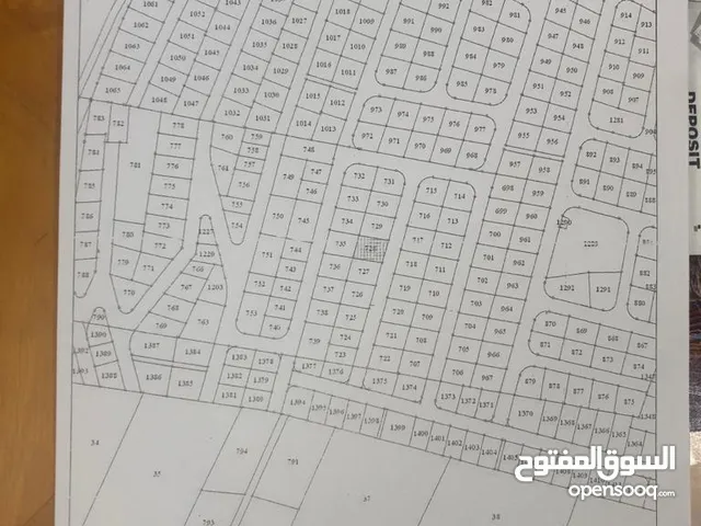 Residential Land for Sale in Amman Al Gardens