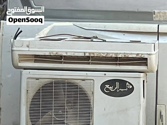 Other 8+ Ton AC in Tripoli
