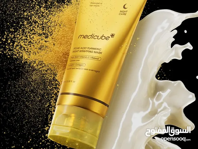 Medicube Kojic Acid Turmeric Night Wrapping Mask ماسك الليل الفاخر من MediCube