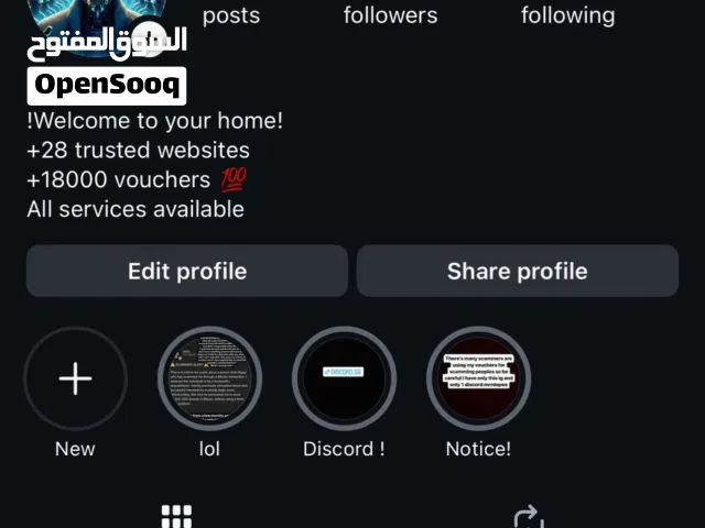 Instagram account 857k