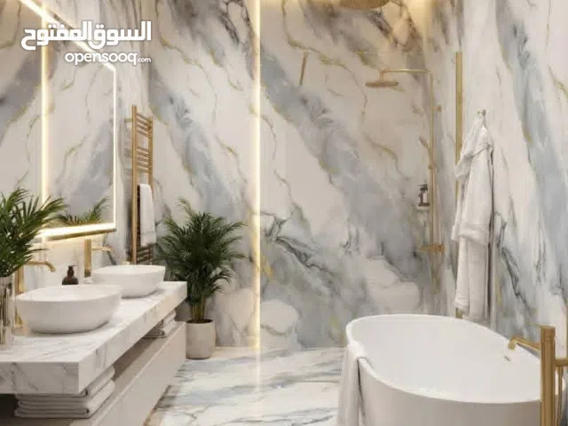 برسلان سعودي هندي