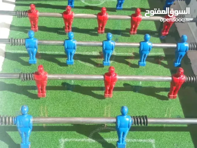جطوني نظيف الله يبارك