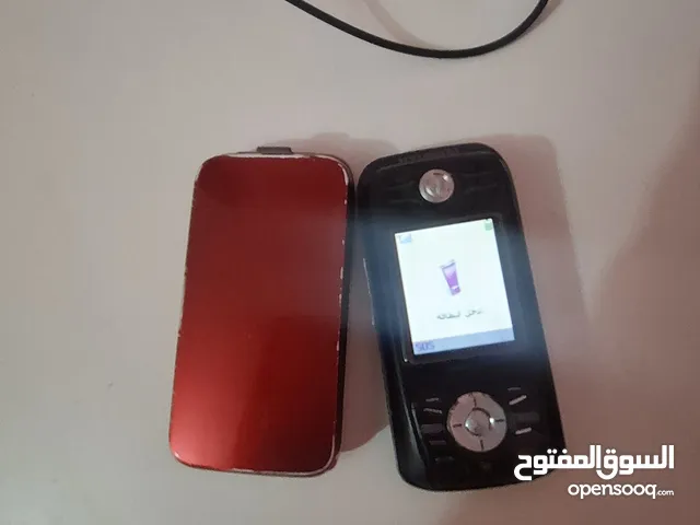 تلفونات قلاب عدد ثنين للبيع