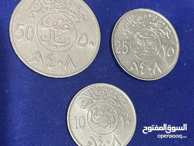 طقم عملات الملك فهد بحاله ممتازه