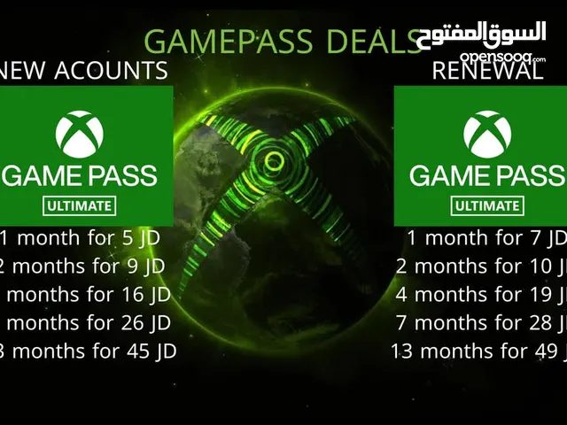 اشتراكات قيم باس اكسبوكس game pass