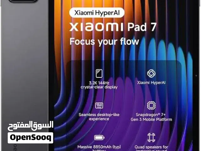 Xiaomi Other 256 GB in Tripoli