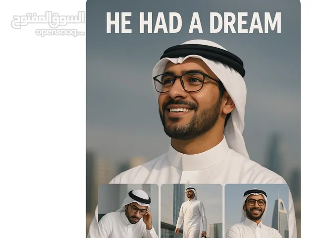 اشتراك chatgpt