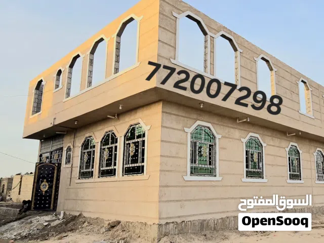 154 m2 4 Bedrooms Townhouse for Sale in Sana'a Other