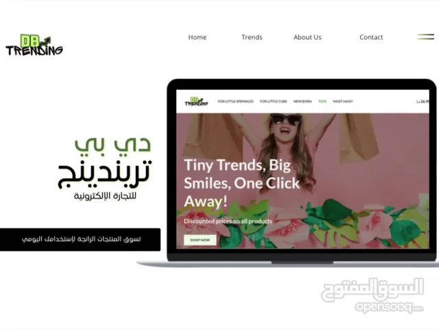 مصممة محترفة لتصميم الجرافيك والمواقع والتطبيقات حلول متكاملة للشركات - تصميم هوية كاملة - طباعة