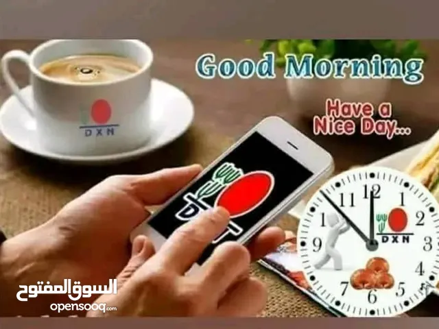 فرصة عمل من المنزل في تسويق منتجات طبيعية وعناية شخصية