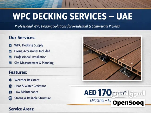 WPC Decking Services – UAE