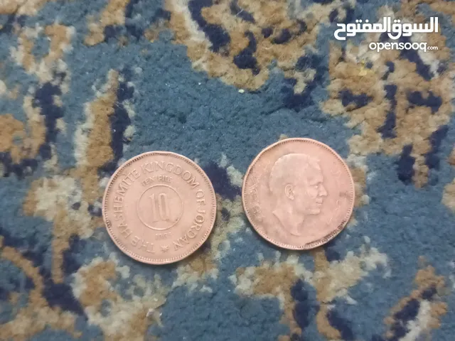 عملة اردنية قديمة للبيع