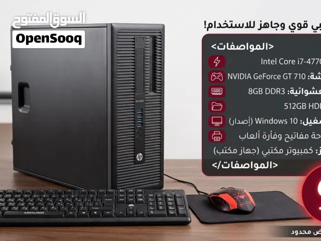 قابل للتفاوض Desktop computer - كمبيوتر مكتبي