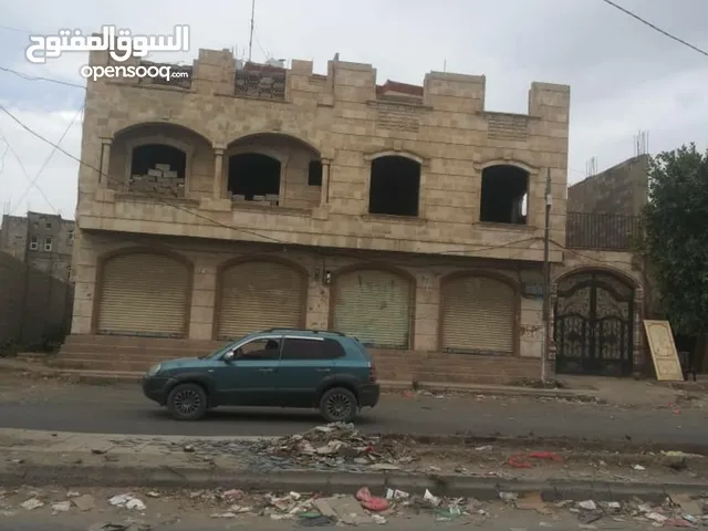  Building for Sale in Sana'a Dar Silm