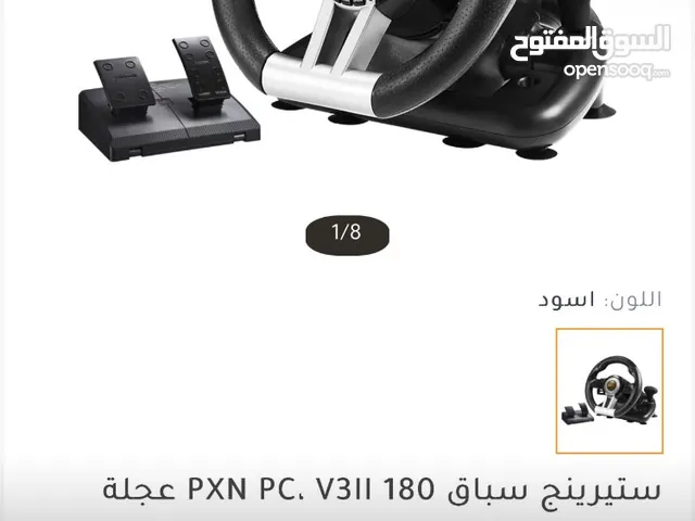 PXN 3V جديد