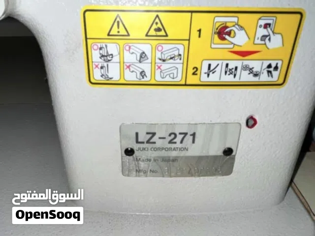 مكينه خياطه جوكي ياباني ( تطريز )