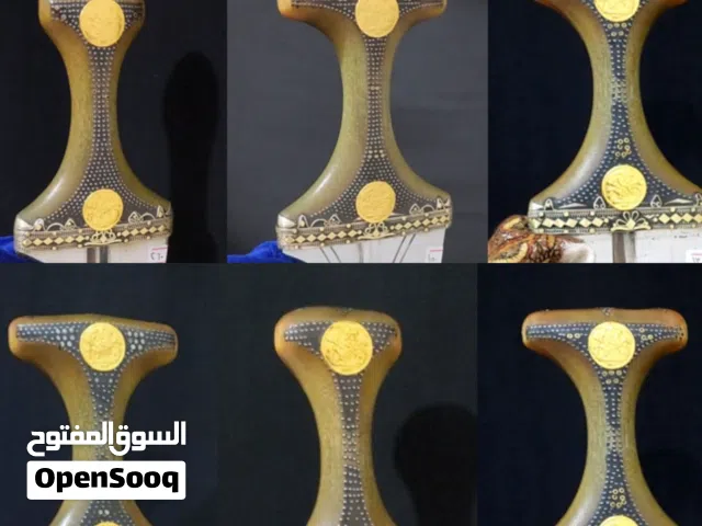 العرض جنابي طبق اصل للصيفاني