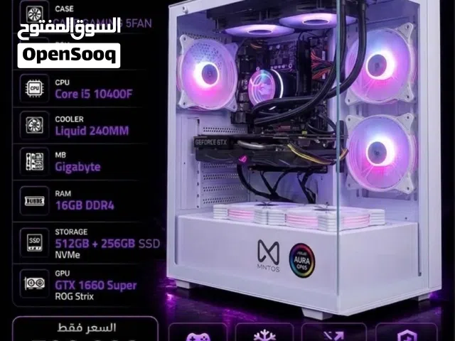 تجميعه قويه