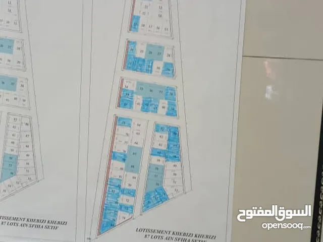 Mixed Use Land for Sale in Setif Other